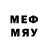 Марки N-bome 1500мкг Edmee Dracon