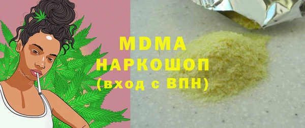 мет Верея