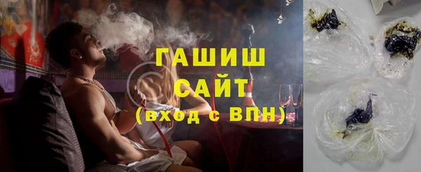 прущая мука Верхнеуральск