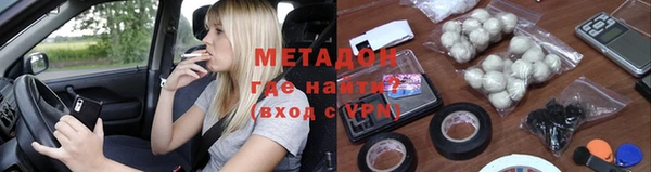 СК Верхний Тагил