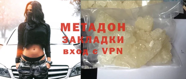 прущая мука Верхнеуральск