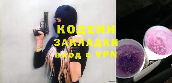 СК Верхний Тагил