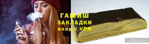 прущая мука Верхнеуральск