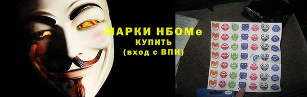 МДПВ Бугульма