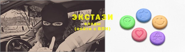 МДПВ Бугульма