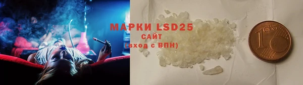 прущая мука Верхнеуральск