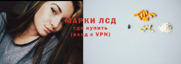 МДПВ Бугульма