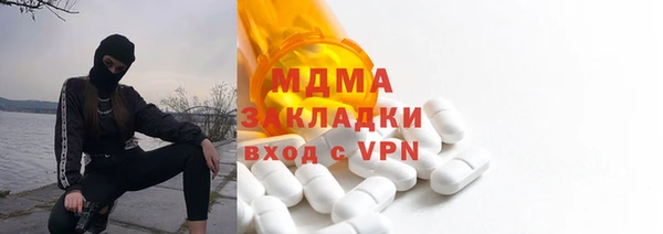 МДПВ Бугульма