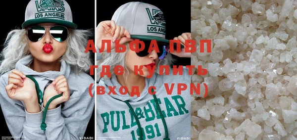МДПВ Бугульма