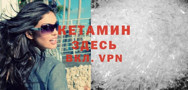 СК Верхний Тагил