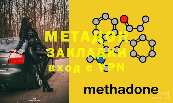 МДПВ Бугульма