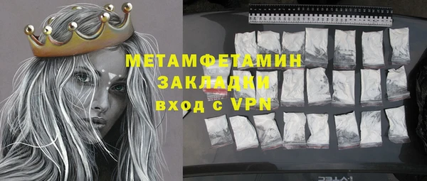 МДПВ Бугульма