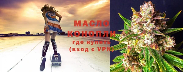 мет Верея