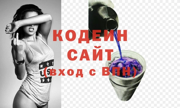 прущая мука Верхнеуральск
