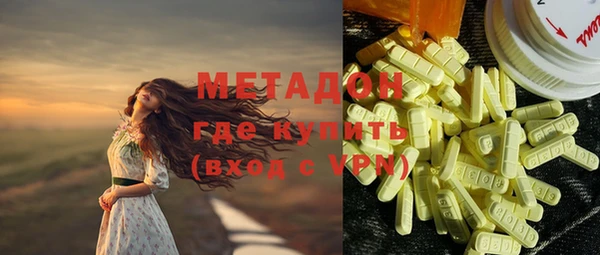СК Верхний Тагил