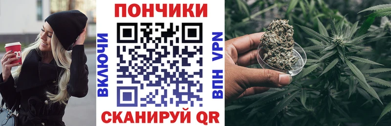 Бошки Шишки SATIVA & INDICA  кракен рабочий сайт  Киреевск 